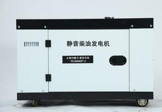光村镇科克12kw小型柴油发电机组
