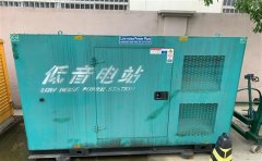 光村镇通州四建大波纹箱定制案例